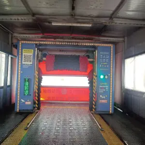 Tunnel type fully automatic car washing machine