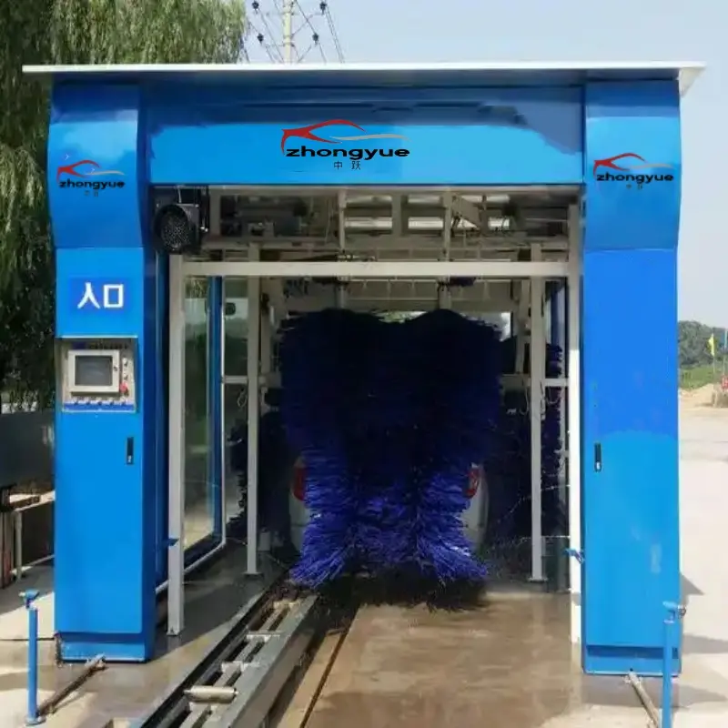 Tunnel car washing machine