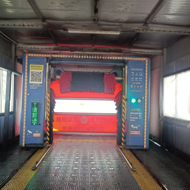 Tunnel car washing machine11